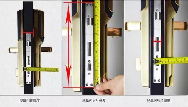 太阳宫开锁公司：智能锁安装为什么需要专业师傅？